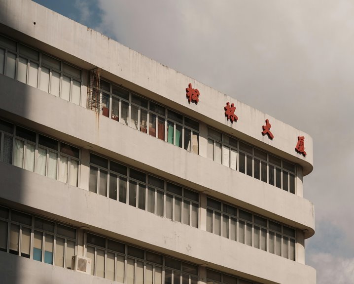 identifier alignment for multiple sources